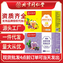 ����ͬ������c��a��125g/�д��晎�ʲ�ɣ�õ�����轲��B����