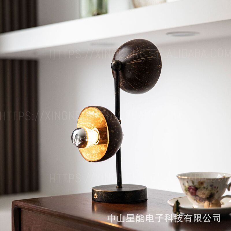 New Unique Coconut Shell Lampshade Wireless Charging Table Lamp Home Decorative Table Lamp Restaurant Hotel Portable Touch Table Lamp