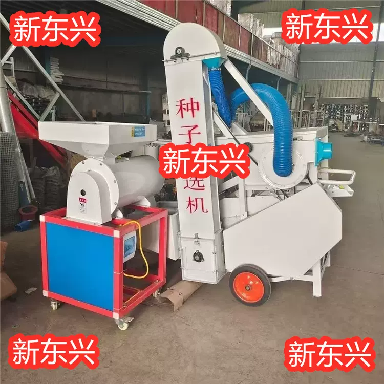 小型水稻脱芒机 水稻打毛机打芒机 稻谷脱毛选种机水稻打芒机