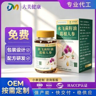 ˮ�w�E�����N�ƶ��Ɓ�����������ʹ��l�˅�����ח���ˮ�w�E����