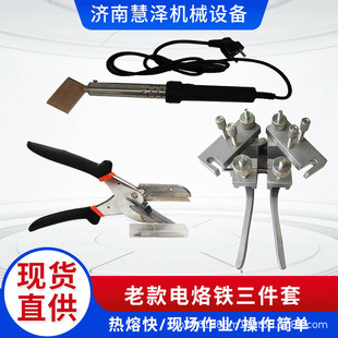 PU�A�����g�� �AƤ�����ۙC���^�� �۰����A�����^�C ����F�F؛