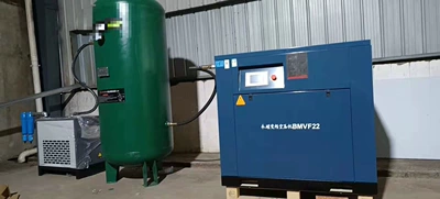 Hava kompressorları | Air Pump Air Compressor - first-class-energy-efficiency-permanent-magnet-variable-frequency-bmvf22-complete-set
