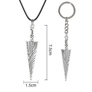 Game Periphery Hollow Knight Hollow Knight Pure Nail Sword Necklace Bone Nail Keychain Pendant Pendant