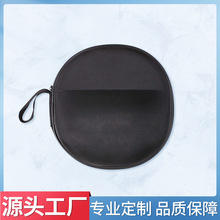 定制头戴式大耳机折叠款防尘EVA收纳包装盒防摔便携蓝牙耳机包