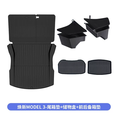 Trunk Mat Wholesale - renewal-3-integrated-backrest-cushion-striped-style-storage-boxes-on-both-sides-front-and-rear-trunk-mats-5-piece-set-specifications