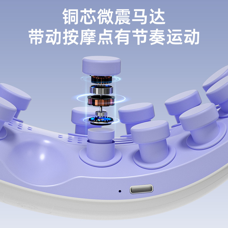 アイマッサージャー、目の保護器具、目の保湿器具、目の保護温湿布、振動霧化、疲労回復、アイマッサージャー、越境販売|undefined