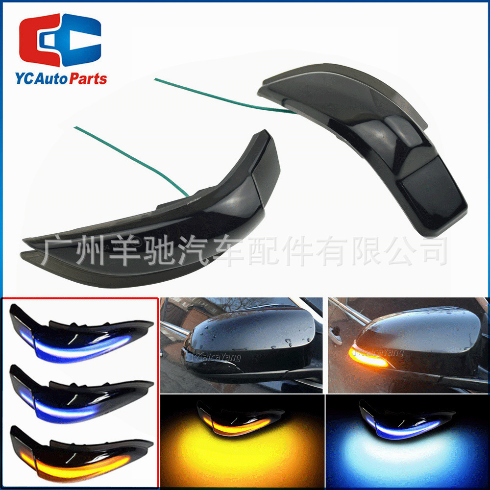 Aplicable a Toyota Corolla Yaris Camry Prius espejo retrovisor LED corriente luz de dirección