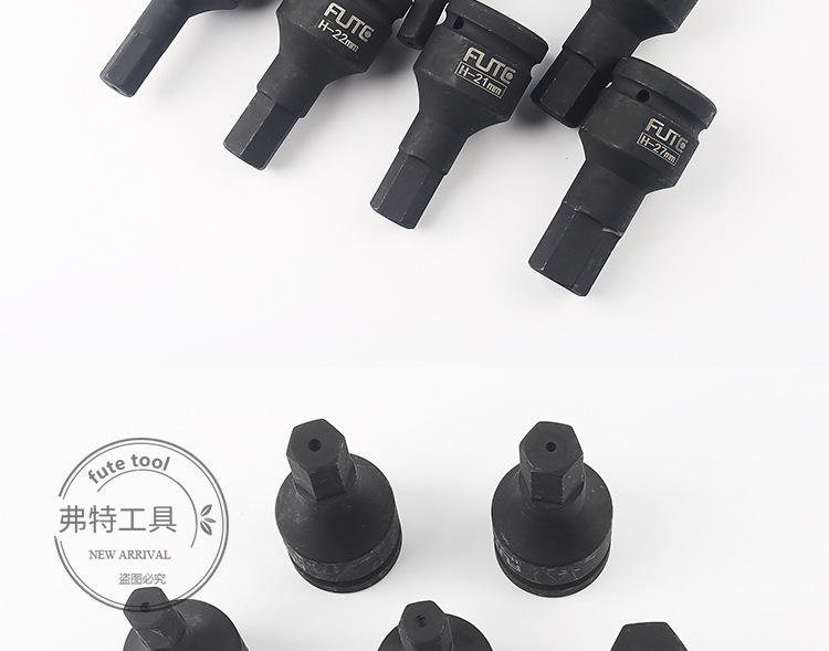 气动六角套筒_12.jpg