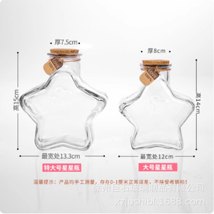 �S�ҹ�������ƿ������S�ƿDIY�b���ƿ�S�����Ư��ƿ�����l