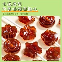 ビザン秋梨ペースト棒棒キャンディノスタルジックなお菓子喜糖果物硬糖レジャースナック食品卸売り健康