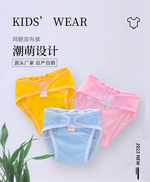 Fuchsia, blue, yellow