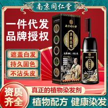 �Ͼ�ͬ��������Ⱦ�ݱ����ӿ�Ⱦ�l��ֲ�͜غͲ��̱ǳ־ò���ɫ���l