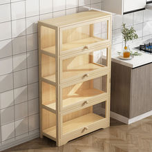 Nضռ{m๦ܙ偼΢t܃