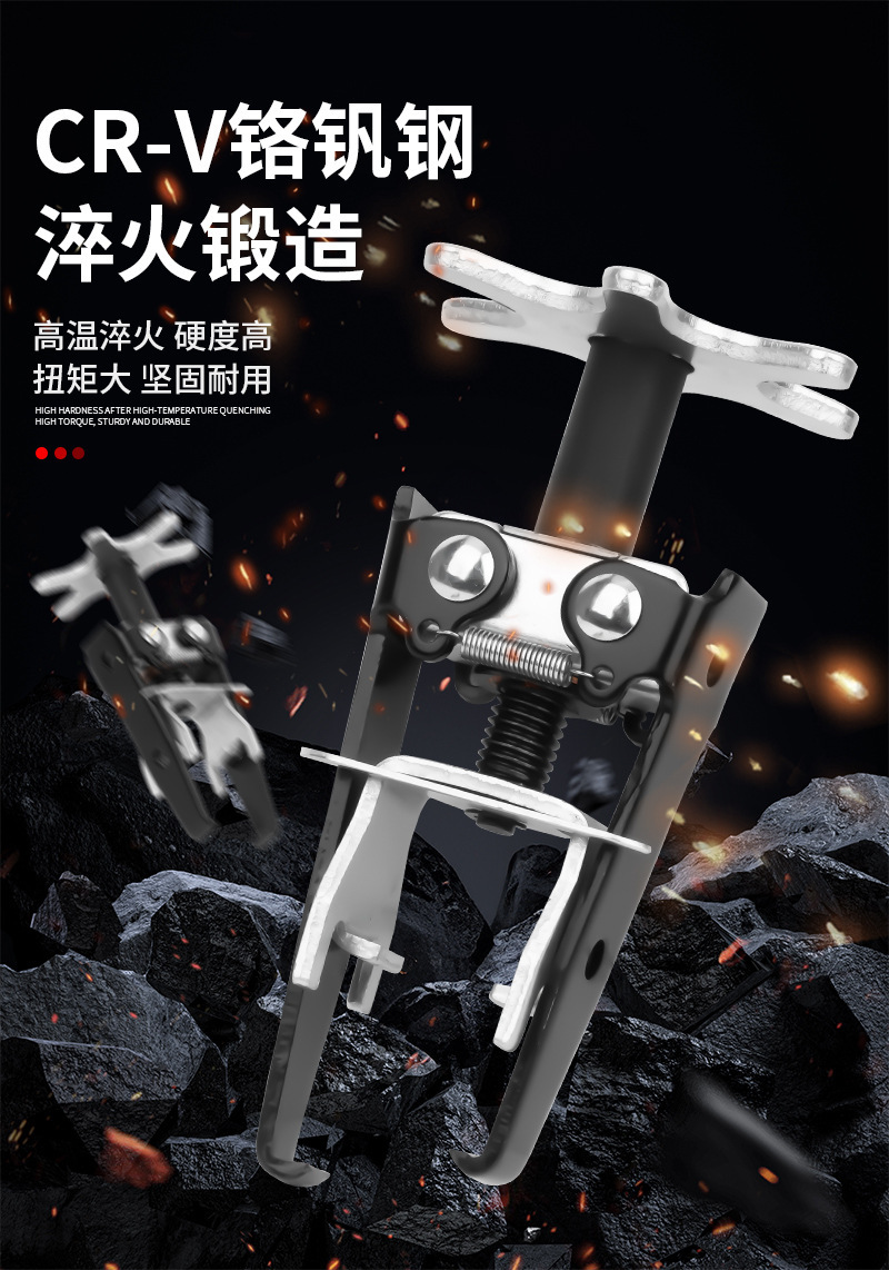 Engine Valve Spring Disassembly Tool, Universal Compressor, Oil Seal Press, Valve Disassembly Tool, Puller Disassembly