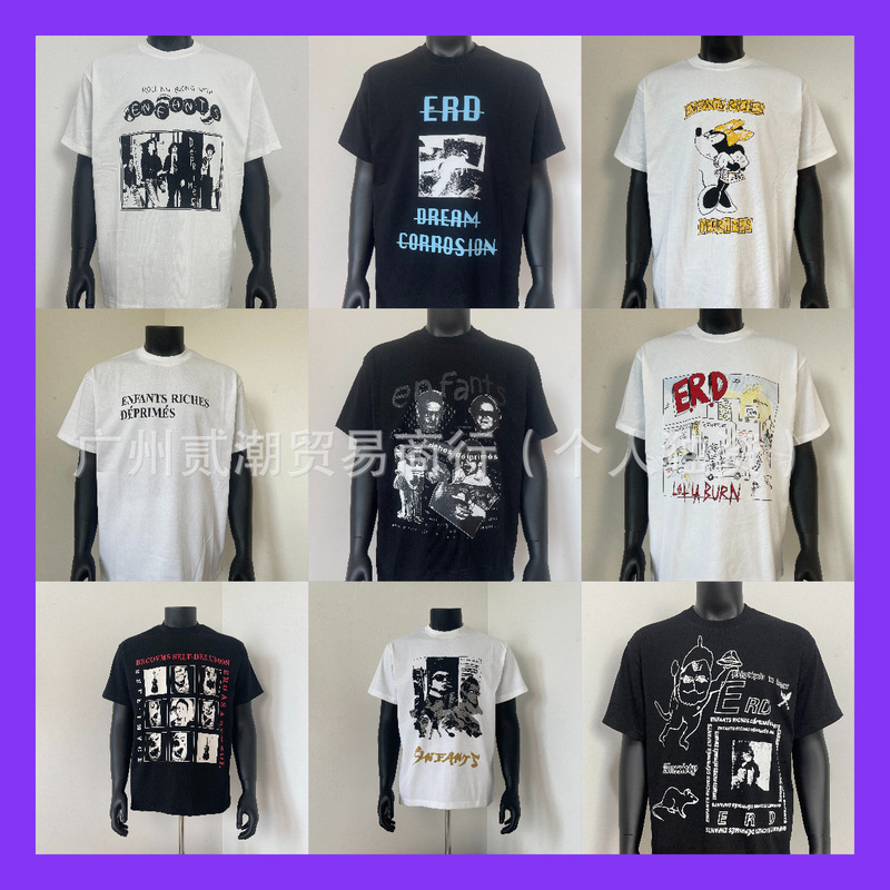 Correct Version of Erd 25S Vintage Melancholic Rich Second Generation Washed Distressed Short-Sleeved T-Shirt for Men and Women Cross-Border Summer
