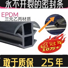 �ƄӰ巿��Ӱ巿��ˮ�ܷ�l����T����p϶�l��ƴ���ܷ�l���z�l