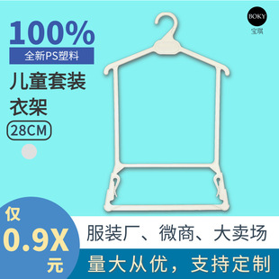 Դ�^���S���Q��ͯ���b�¼������B�w�샺ͯ���b���άF؛