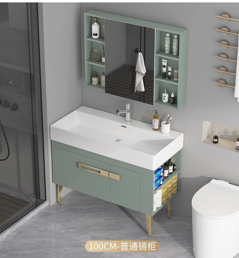 Light luxury bathroom cabinet set with washbasin, modern floor-standing washbasin with side cabinet, smart bathroom cabinet new style, simple and elegant undefined
