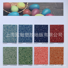 博凯梦想中国pvc塑胶地板火车站汽车站候机室地胶 密实底卷材地革