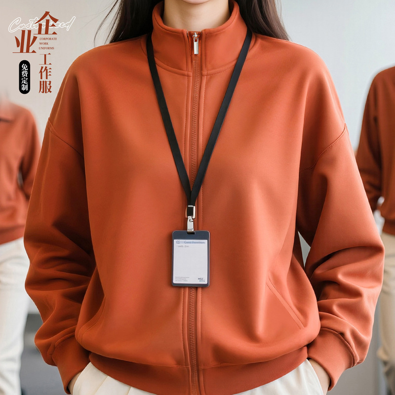 High-End Workwear Sweatshirt Custom Autumn and Winter Stand Collar Jacket Group Corporate Employee Exhibition Workwear Embroidered Logo