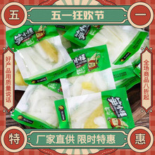 �SС���ݽ���S40���ݽ���S��S�lƬС���b�_����ʳС�����eʳƷ