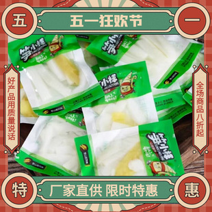 �SС���ݽ���S40���ݽ���S��S�lƬС���b�_����ʳС�����eʳƷ