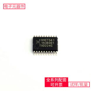 ���_����74VHCT541PW 118 TSSOP-20�հl��