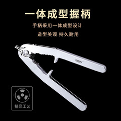不鏽鋼開血蛤器血蚌血蛤鉗開蛤器蛤蜊血哈開啟工具夾子廚房用品