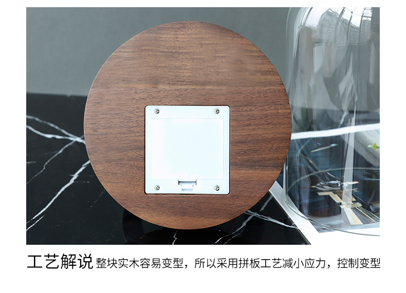 灵净时光透视座种_21.jpg
