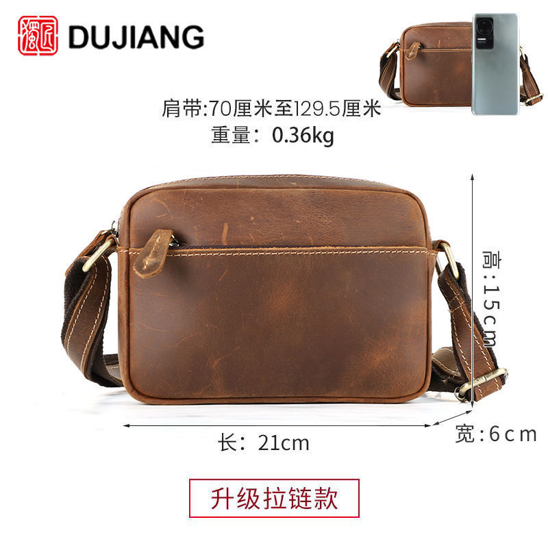 6685 Crazy Horse Leather Brown (Zipped)