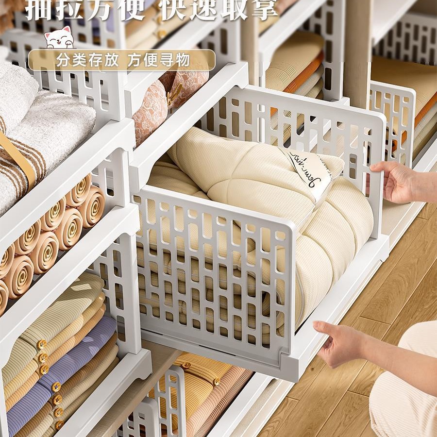 Draw -type storage layered partition partition household wardrobe…