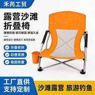 �羳�¿�¶�Iɳ���Α������e���α�y���ΰ��_�ۯB�����p����~��