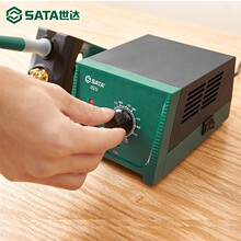 世達恆溫焊台可調無鉛焊錫槍套裝家用電子維修烙鐵焊接工具05251