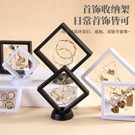 收纳盒;首饰包装;收纳架