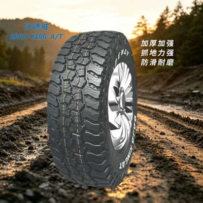 Wardway Off-Road Pattern Car Tire Bajaking at Radial 10Pr Light-Duty Passenger All-Terrain (Off-road şinlər) - lt26570r16-white-lettering-thickened
