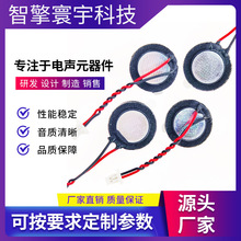 15mm����8�W1Wָ�y�i�����T�i��Ħ�x�������w�ؘ�ѪӋ�x��������