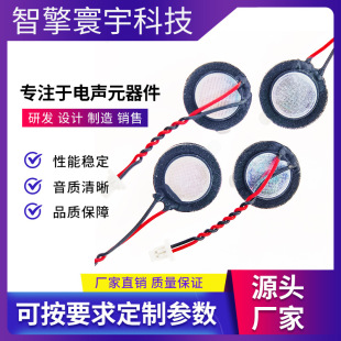 15mm����8�W1Wָ�y�i�����T�i��Ħ�x�������w�ؘ�ѪӋ�x��������
