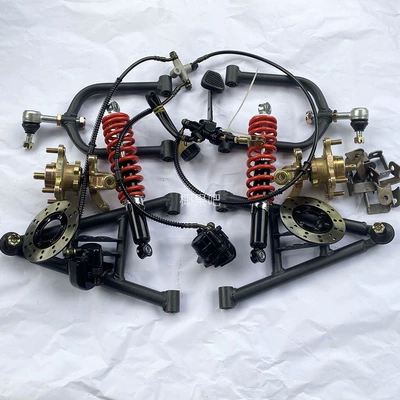 ATV rocker arm, foot brake, Motorcycle frame