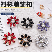 ˮ�����~�ۿ羳���N������۷�~���Ʒ�I�ڿ����׼�������