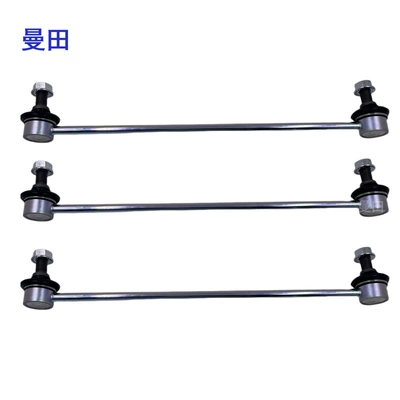 stability boom 48820-0D030, Steering rod