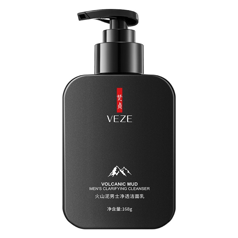 Fanzhen de barro volcánico Crema de limpieza para hombres espuma densa limpieza profunda mejorar limpiador facial graso al por mayor