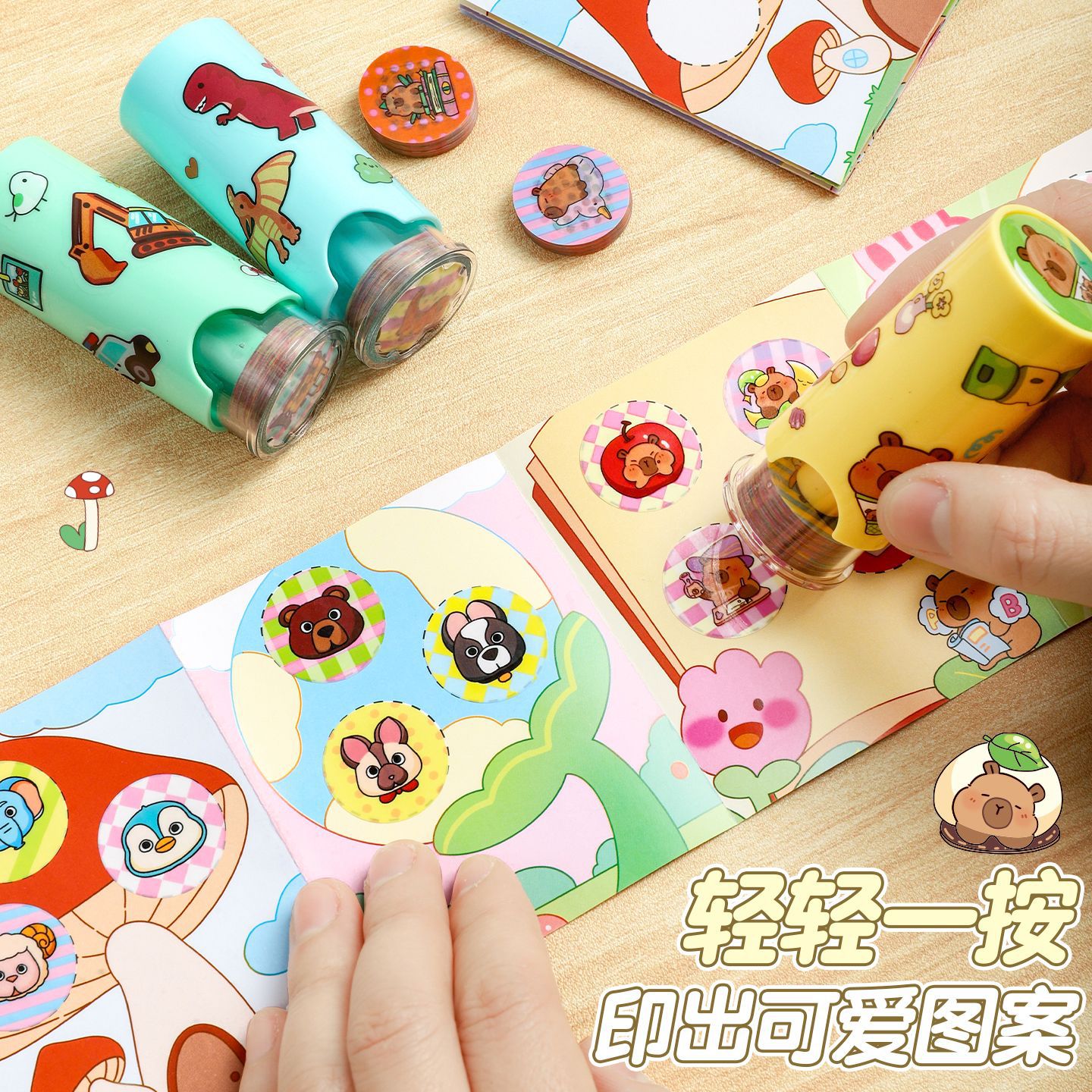 Pegatinas de Sello de Animales de Dibujos Animados de Plástico Personalizable para Recompensa Infantil image 4