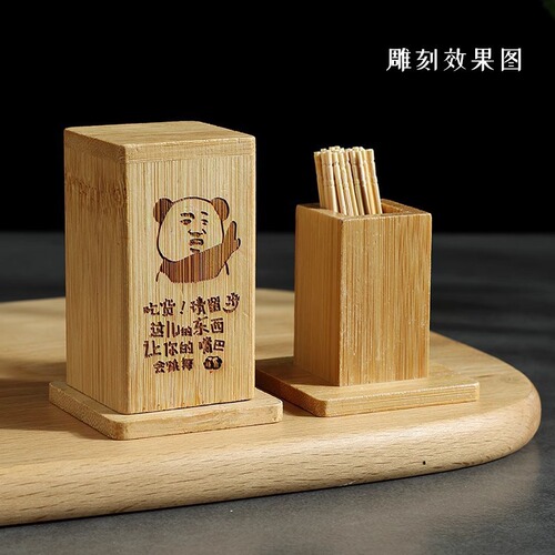 Bamboo toothpick box wholesale creative home restaurant hotel toothpick jar wooden toothpick tube engraved logo