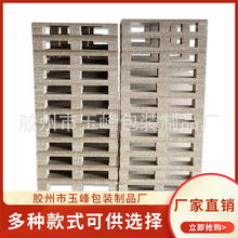 ���u��Ѭ���бP �}��|�ٻ����бP �����}���Ïͺϰ��бP�Ƅ��бP