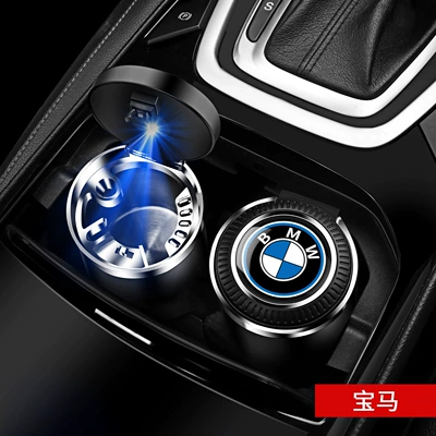 do not drop anti-fly — Car ashtray - bmwone-click-to-open-the-lidalloy-liner