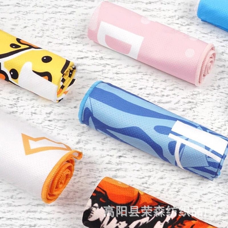 Amazon Cold Towel Absorbs Sweat, Quick-Drying Ice Towel, Portable Fitness Ice Towel, Sports Sweat Towel with Logo