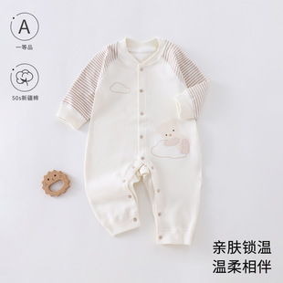 �냺�·����6�����������·�a���ܛ���B�w�������N�����˯��