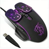 18-USB wired black mouse
