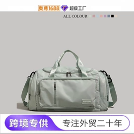 旅行包袋;外卖餐饮包装;商务背包