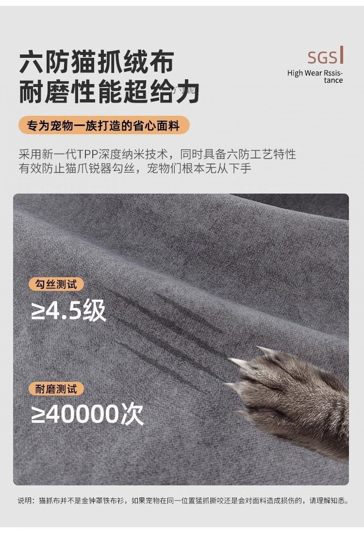 09a3a388-c0f7-4e7b-bf83-7b7af8ff91c4.jpe